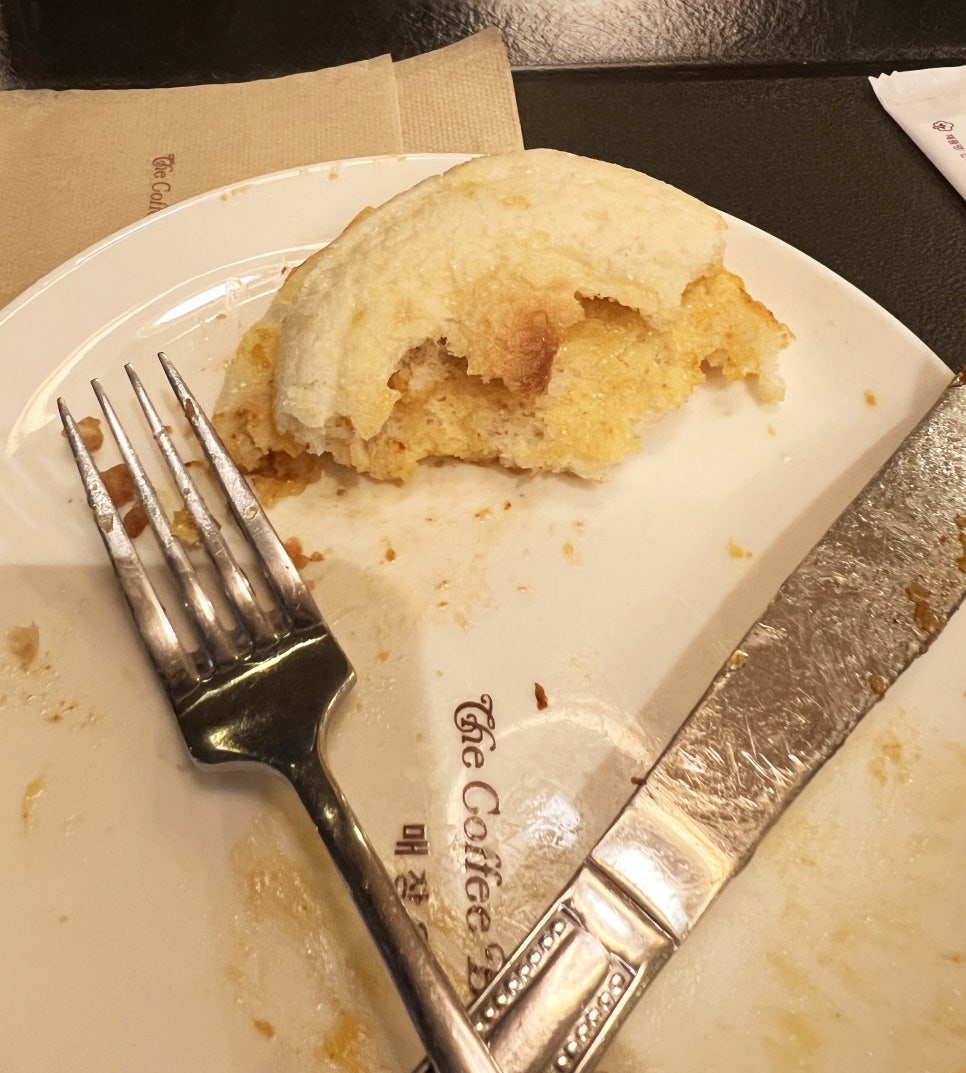 커피빈강북구청앞 이미지