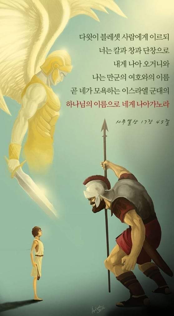 참손가 이미지