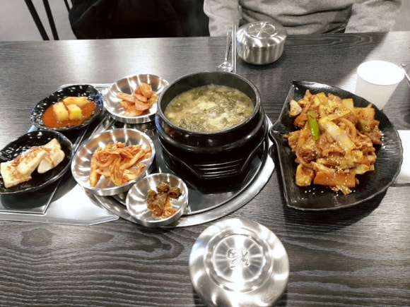 꼬방집 이미지
