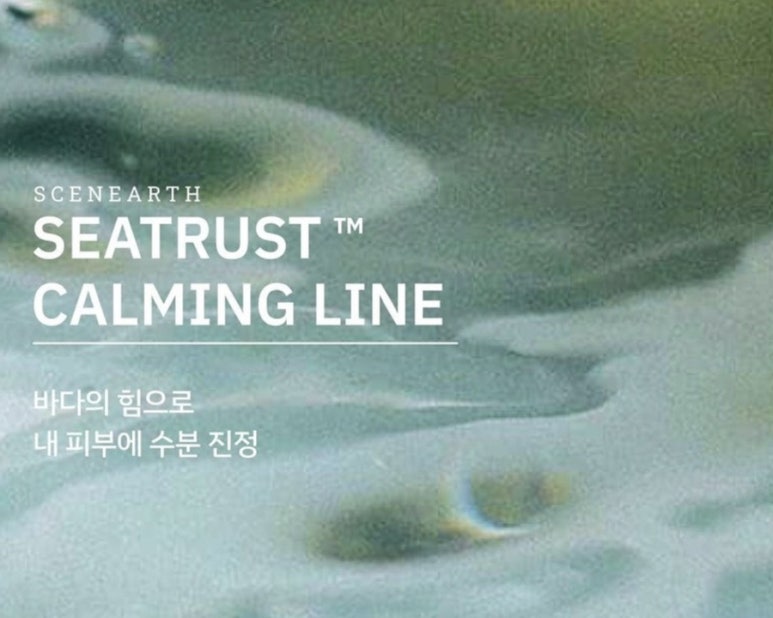 (주)에스티큐브 이미지
