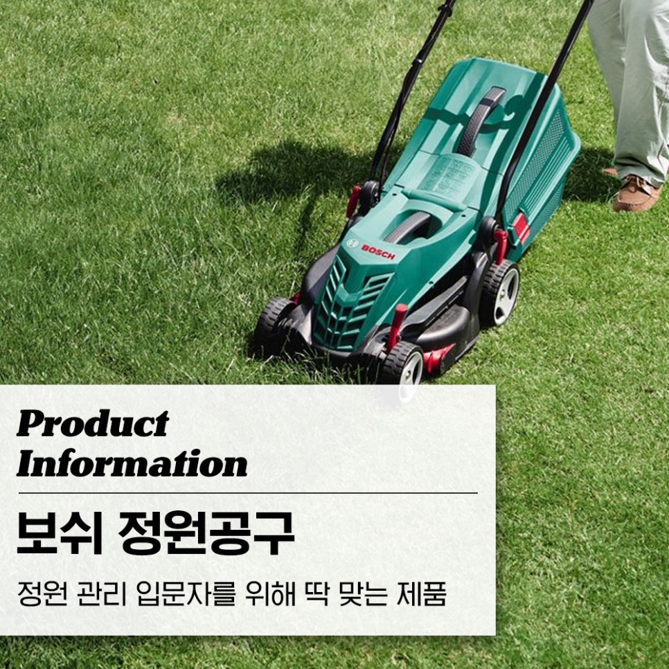툴랜드 이미지