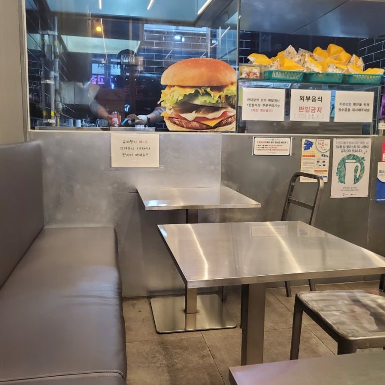 멜팅그릴안산한대앞역 이미지