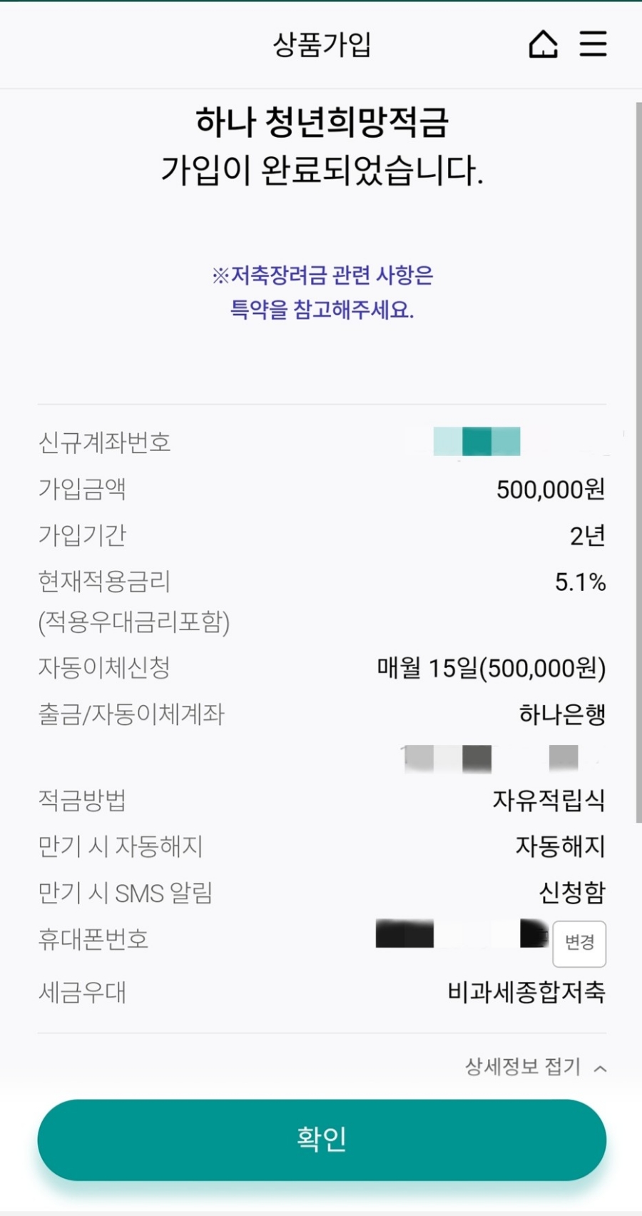 우리기업 이미지
