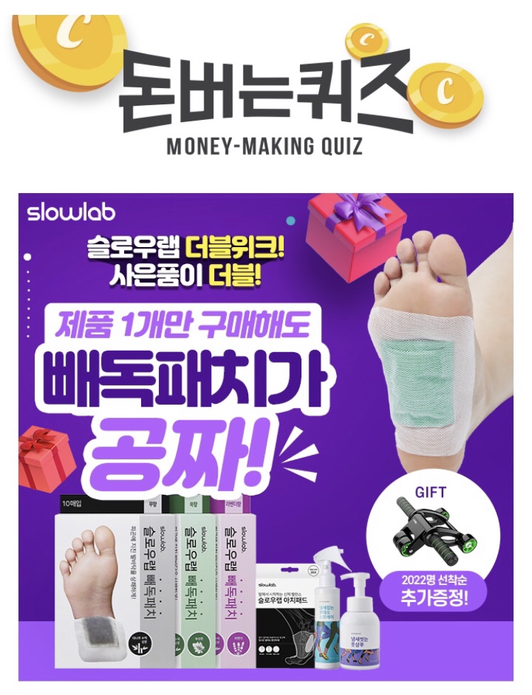 더블캐시 이미지