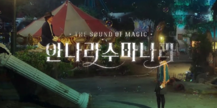 지음뮤직스튜디오 이미지