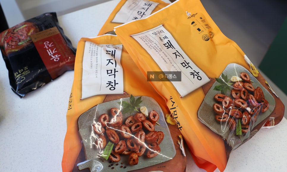 육식청년 이미지