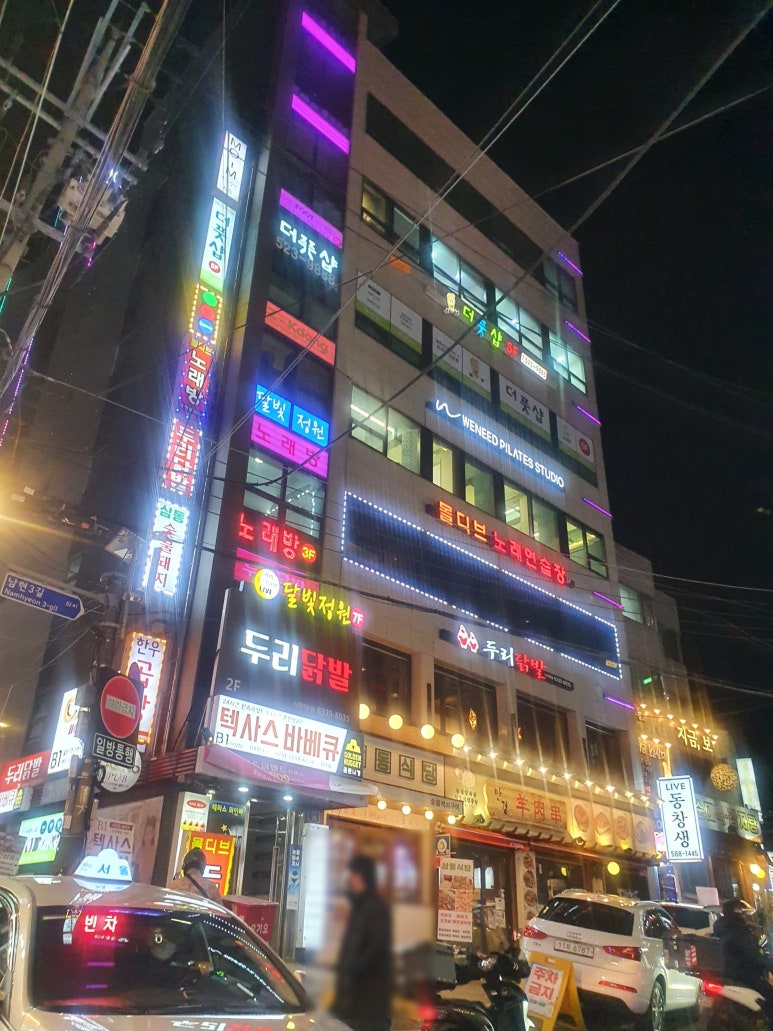 세븐일레븐안양점 이미지