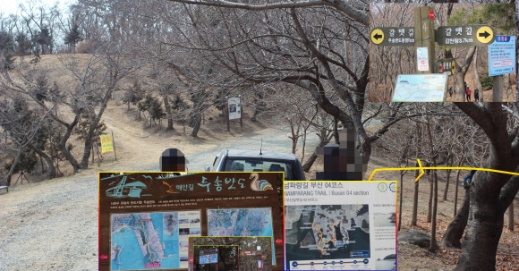 동원물류주식회사 이미지