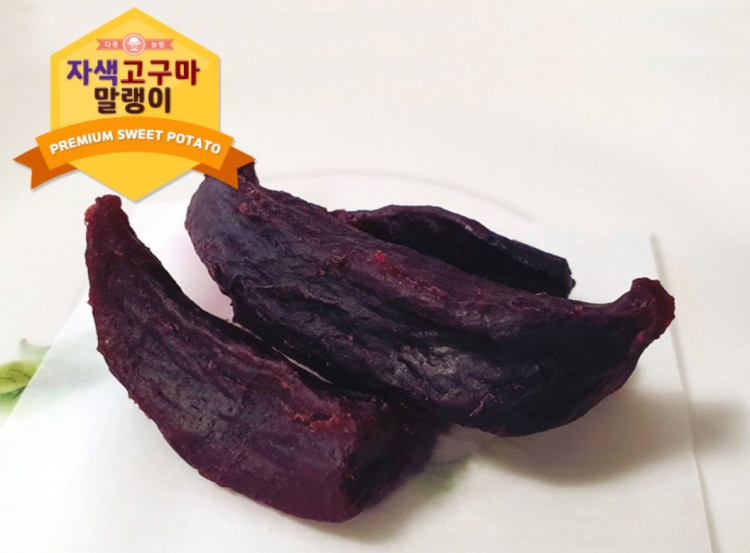 내고향과일 이미지