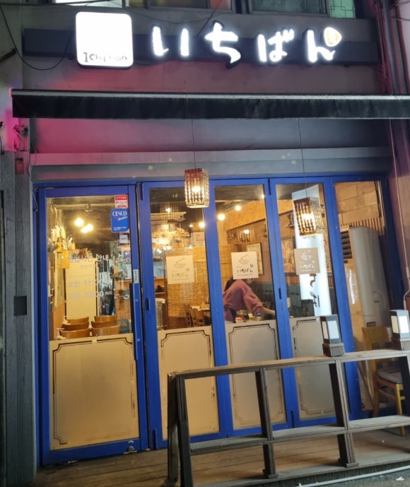 우장산고시텔 이미지