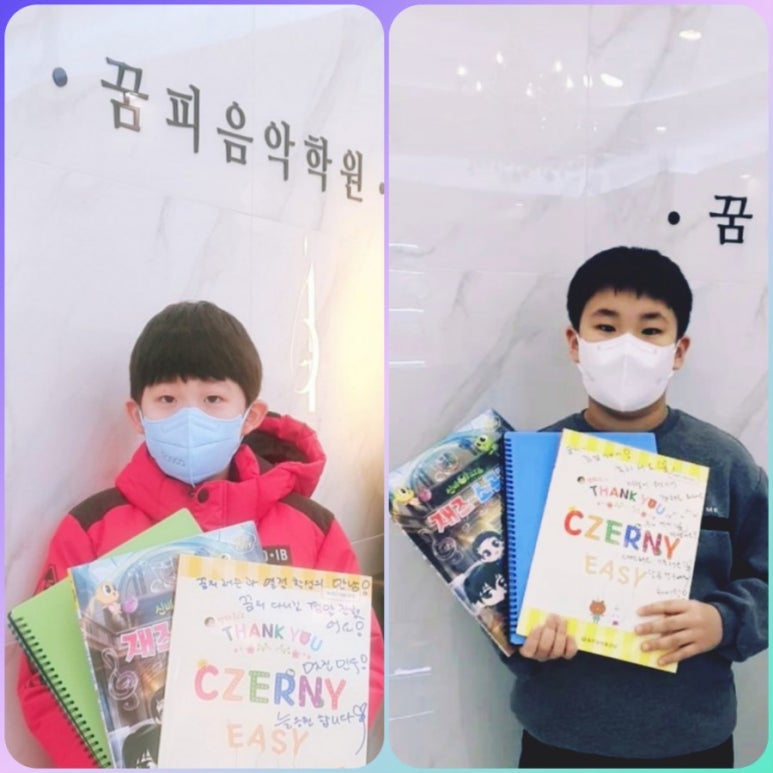 피아노멘토음악학원 이미지