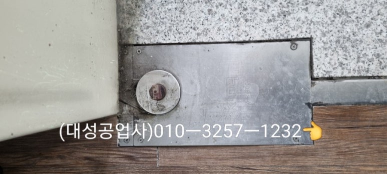 더원직업훈련센터 이미지
