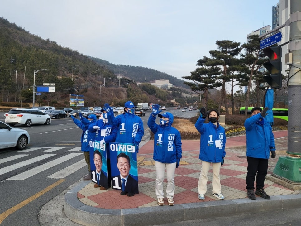 전국산업재해장애인협회 이미지