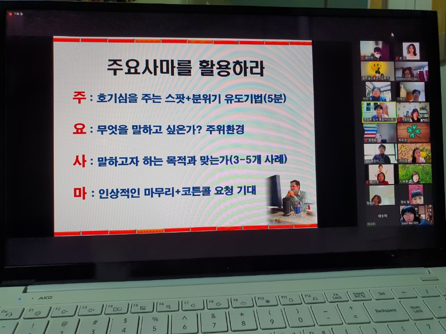 한국자격인증교육원 이미지