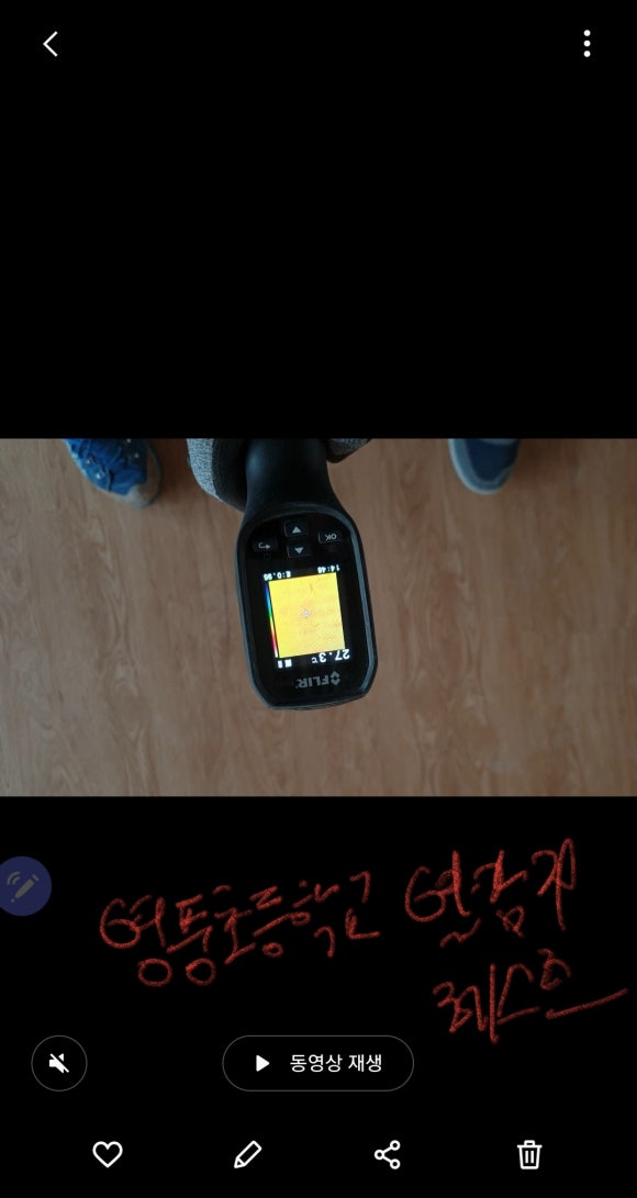 영풍초등학교 이미지