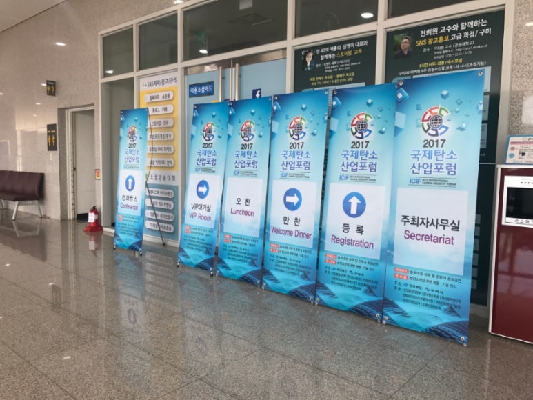 구미광고기획 이미지