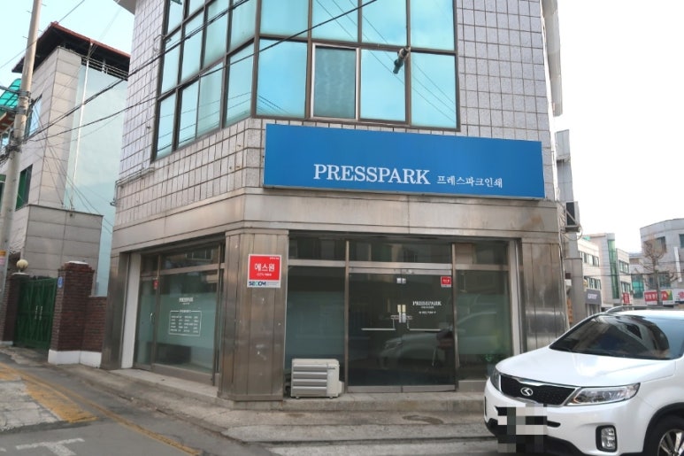 봄;그리고달춘월 이미지