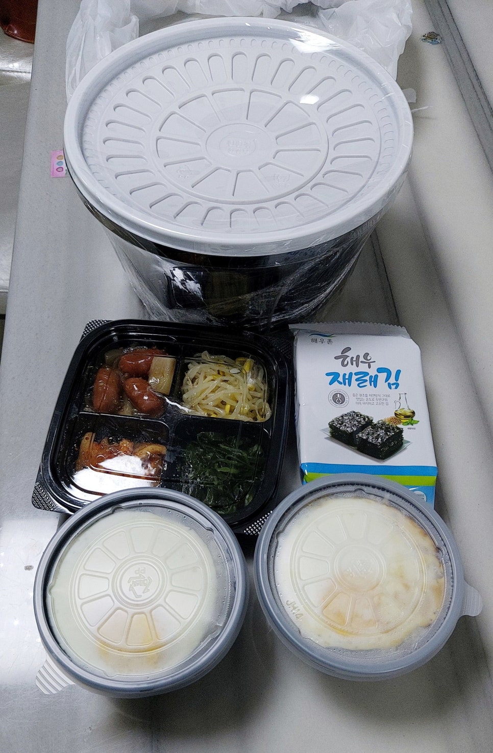 고기반햄반찌개 이미지