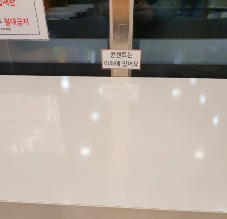 카페일분송파 이미지