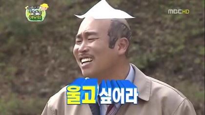 야키토리 잔잔 이미지