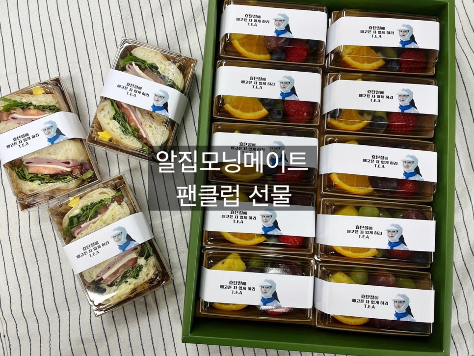 BH푸드 이미지