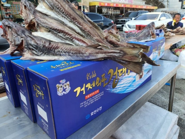 어부수산 이미지