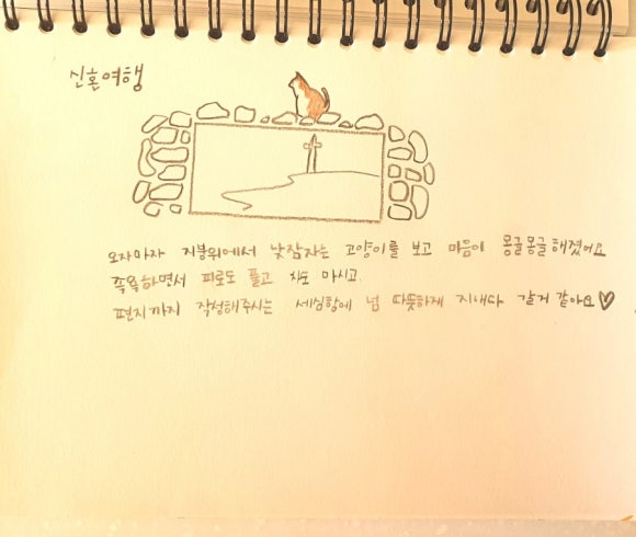 쿠잉썸 이미지