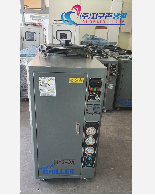 (주)지구촌냉열 이미지