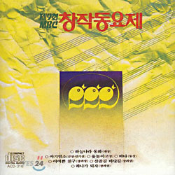 피아노나라 이미지
