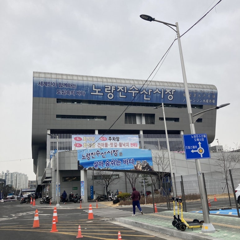 전북상회 이미지