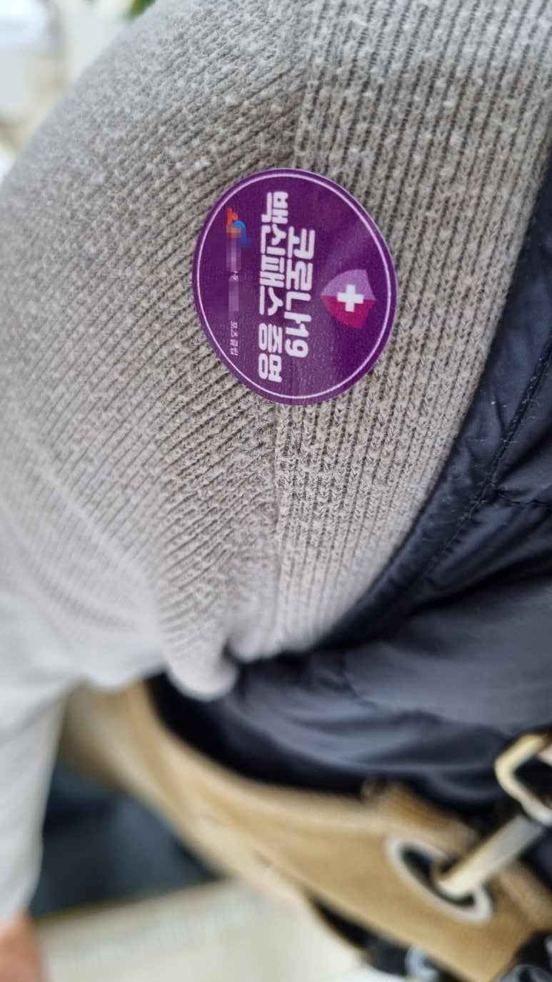 조은이디앤피 이미지