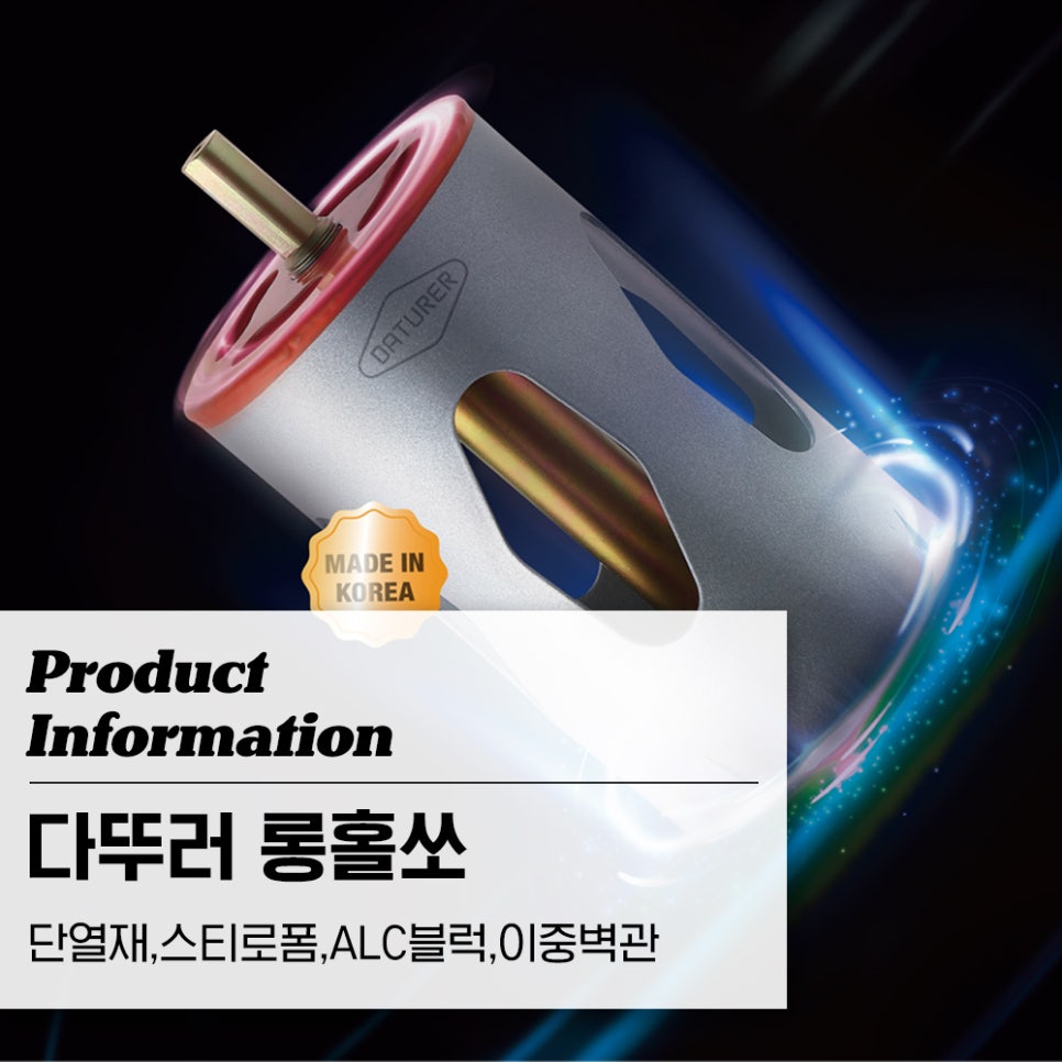 툴랜드 이미지