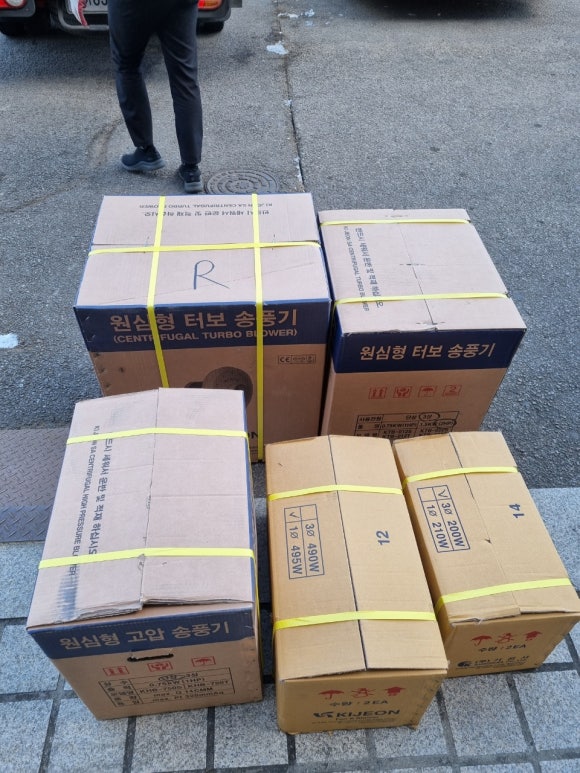 기전사 이미지