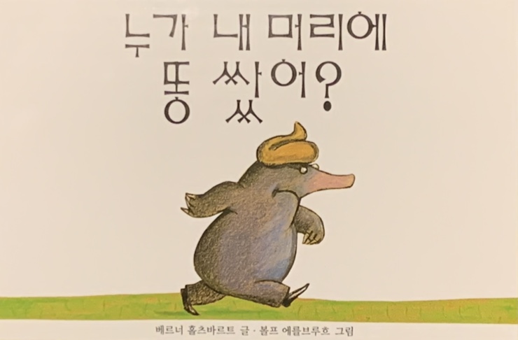 머리하는카페 이미지