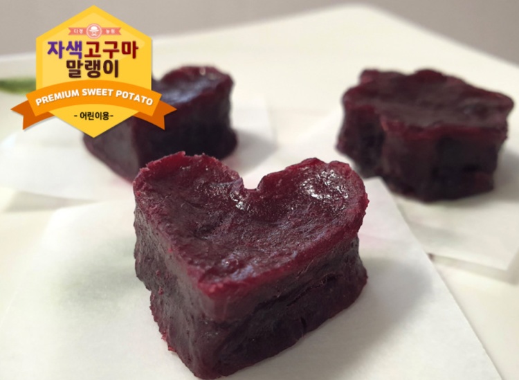 내고향과일 이미지