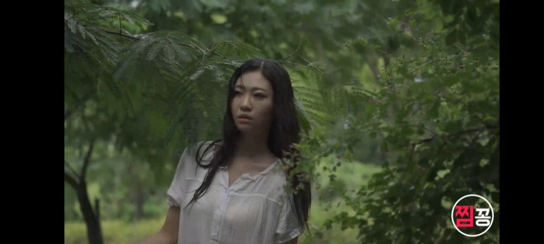 청불 영화 아는사이 무삭제, 배우 윤율 승하.. 와.. 세다.. : 네이버 블로그