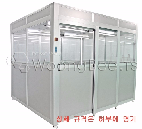 웅비티에스(주) 이미지