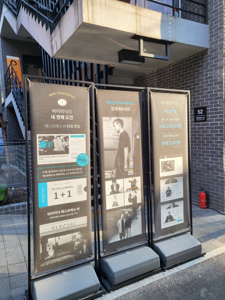 낭만스튜디오 이미지
