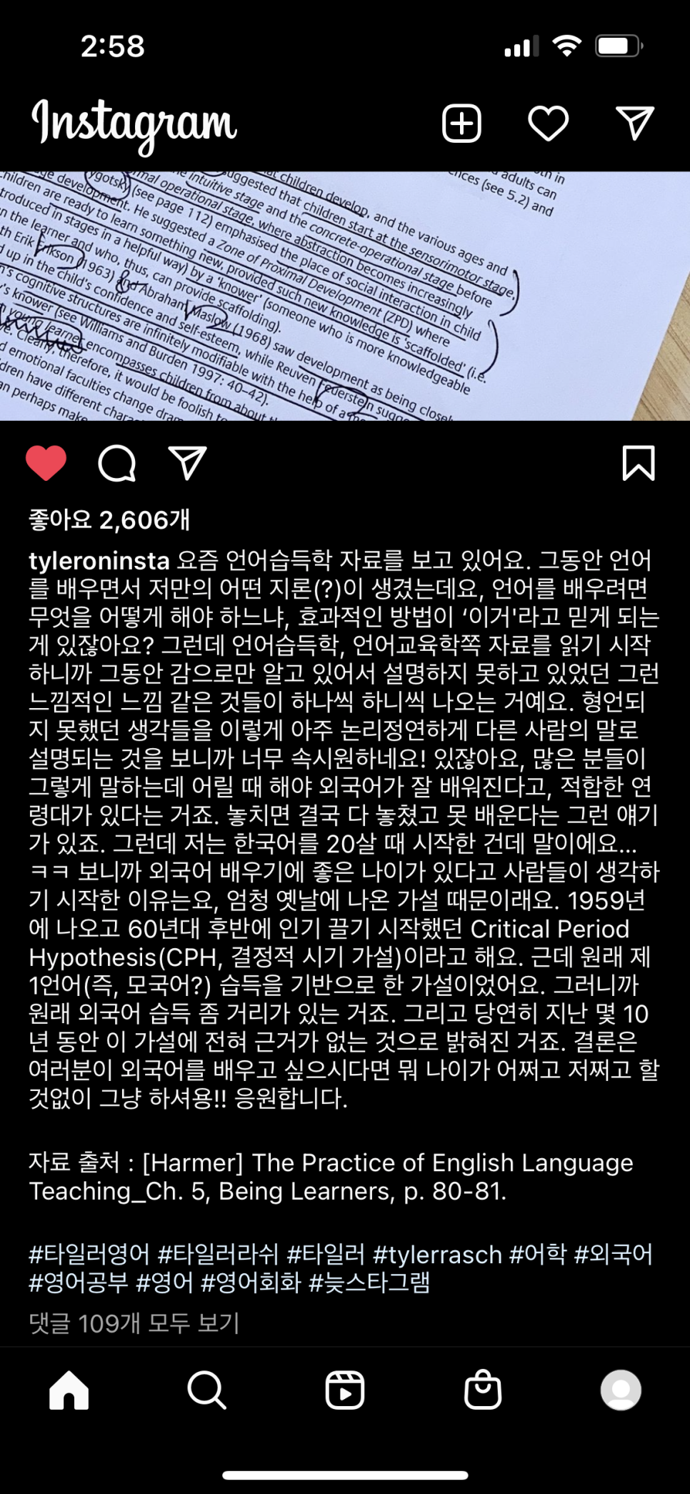 저스트두잇 이미지