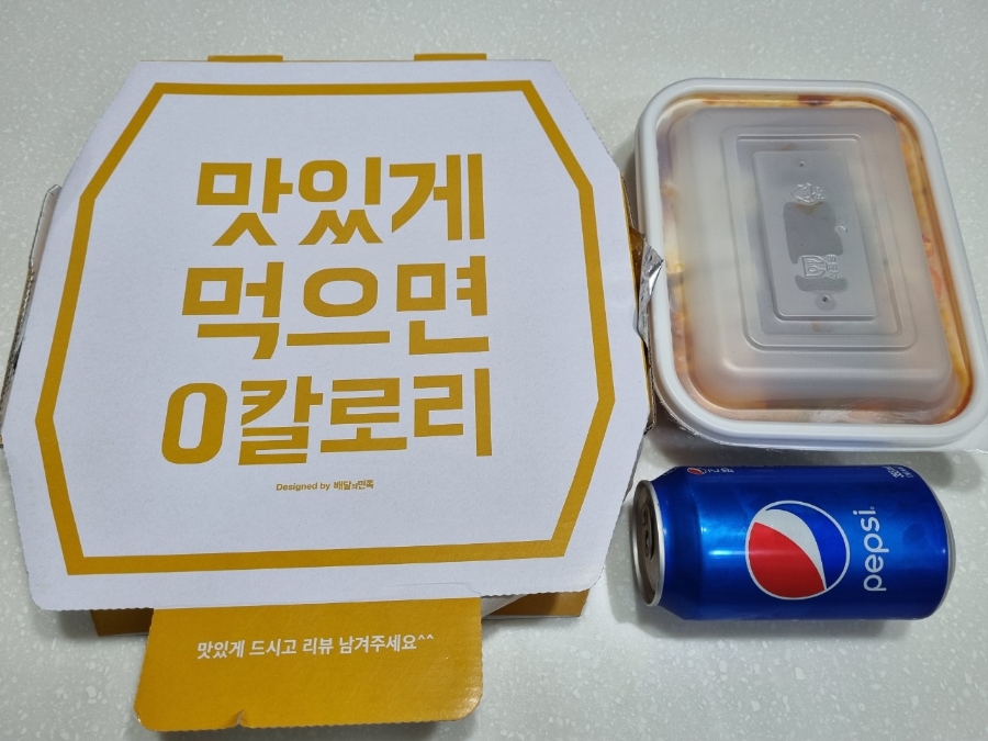 소문난포차 사진 5