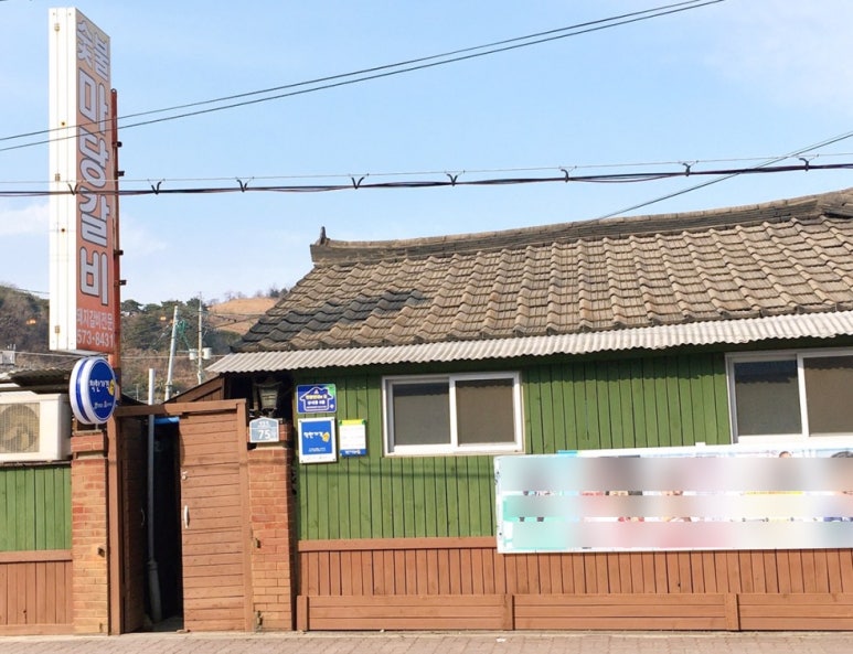 숯불마당갈비 이미지