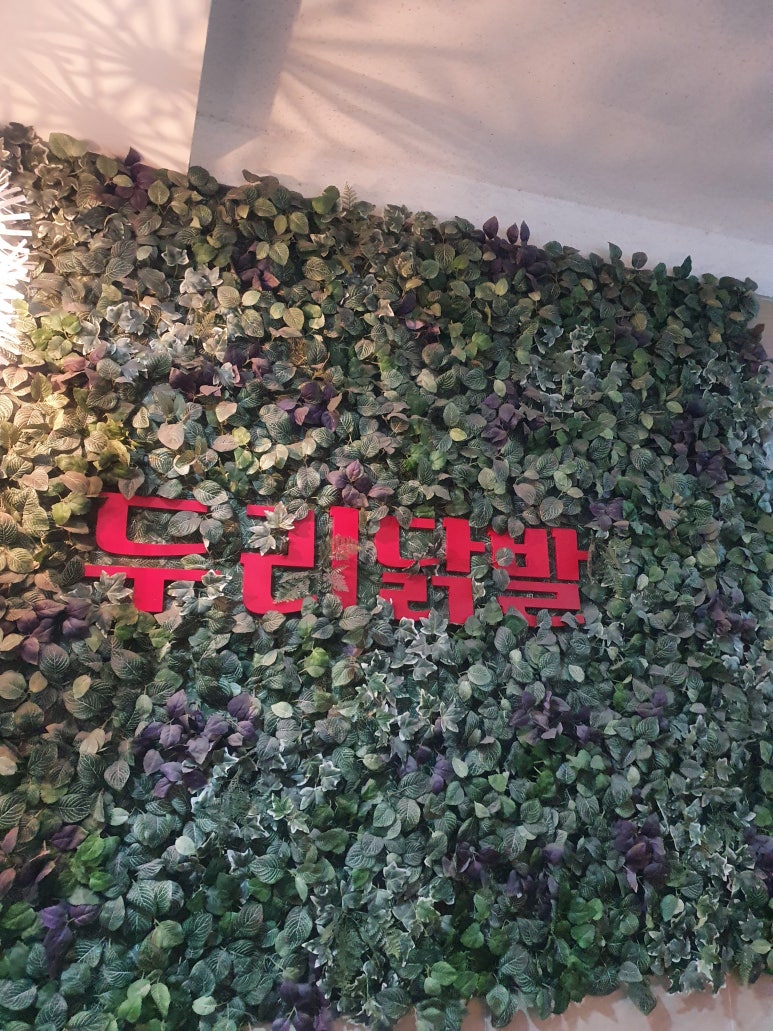 세븐일레븐안양점 이미지