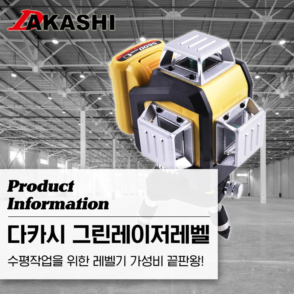 툴랜드 이미지