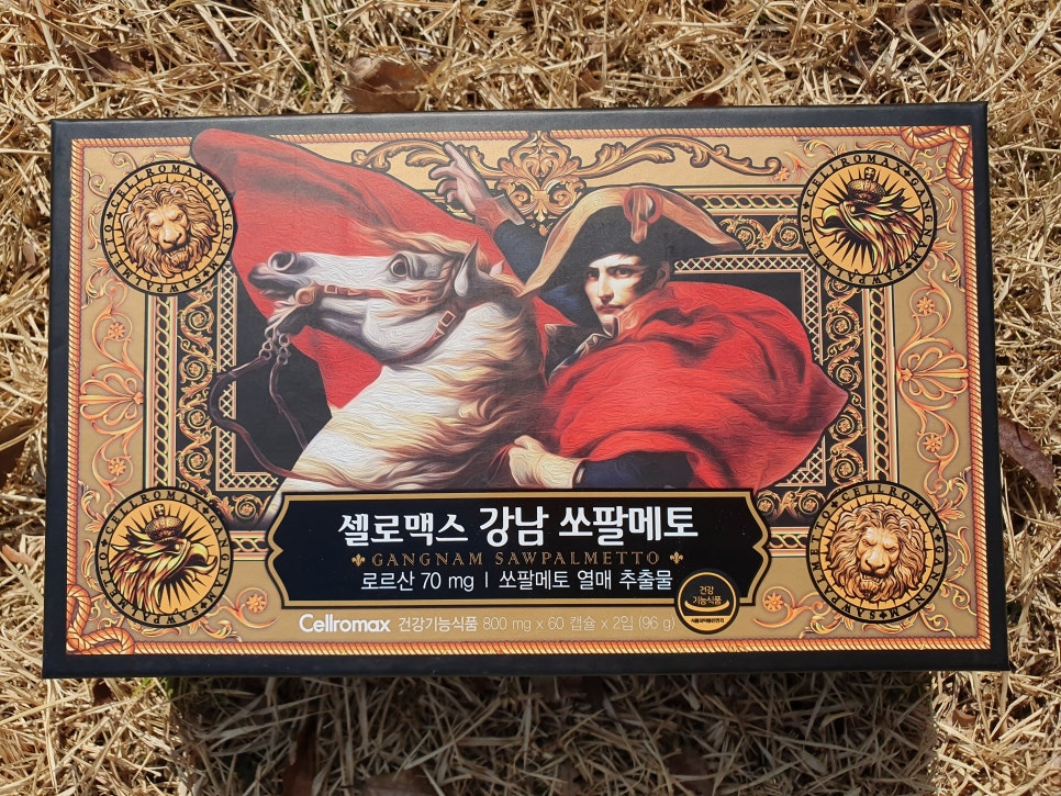 강남태평양약국 이미지
