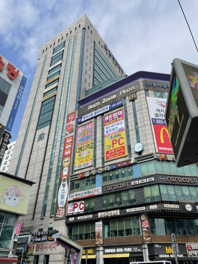 (주)부천역사 이미지