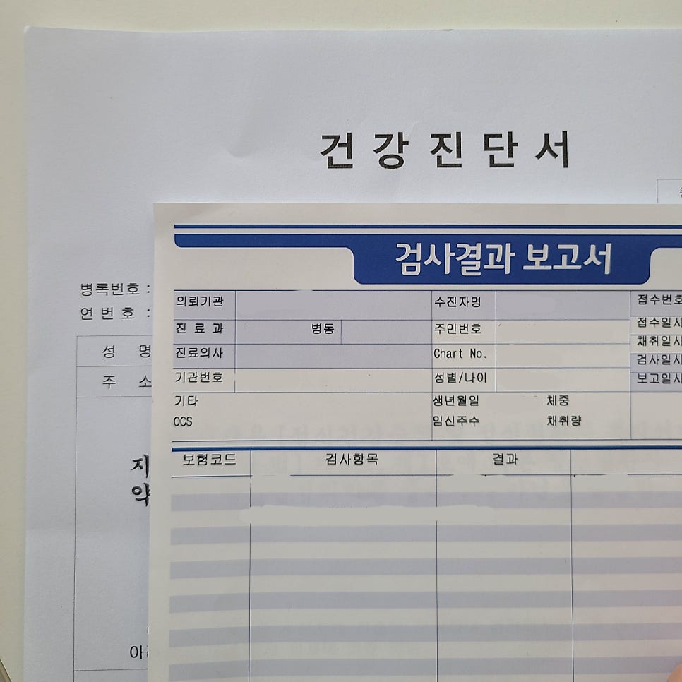 한양성모의원 이미지