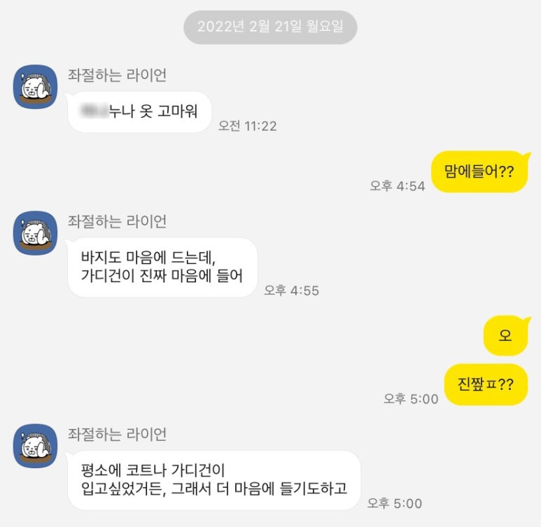 빅픽 이미지