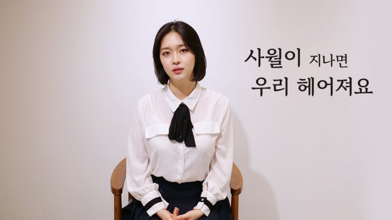 플랫나인음악학원 이미지