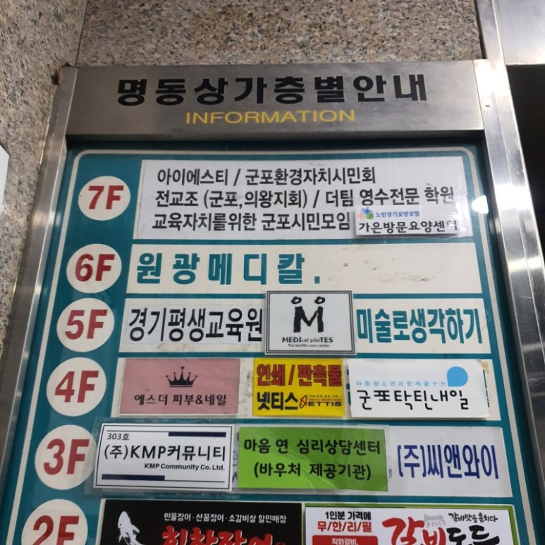 에스더네일 이미지