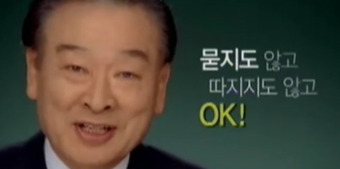 한솔화장품 이미지